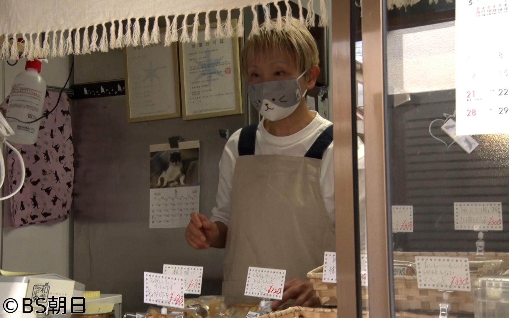 🈑人生のワンステップ　「住宅街で週1日のみ営業する焼き菓子店！」