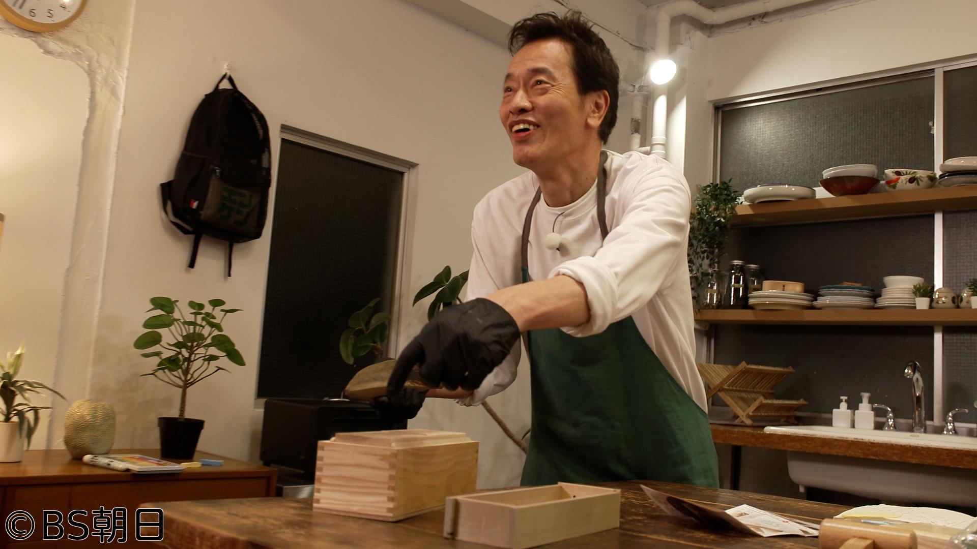 🈑きっちりおじさんのてんやわんやクッキング　「おにぎり＆鯵の残り香スープ」