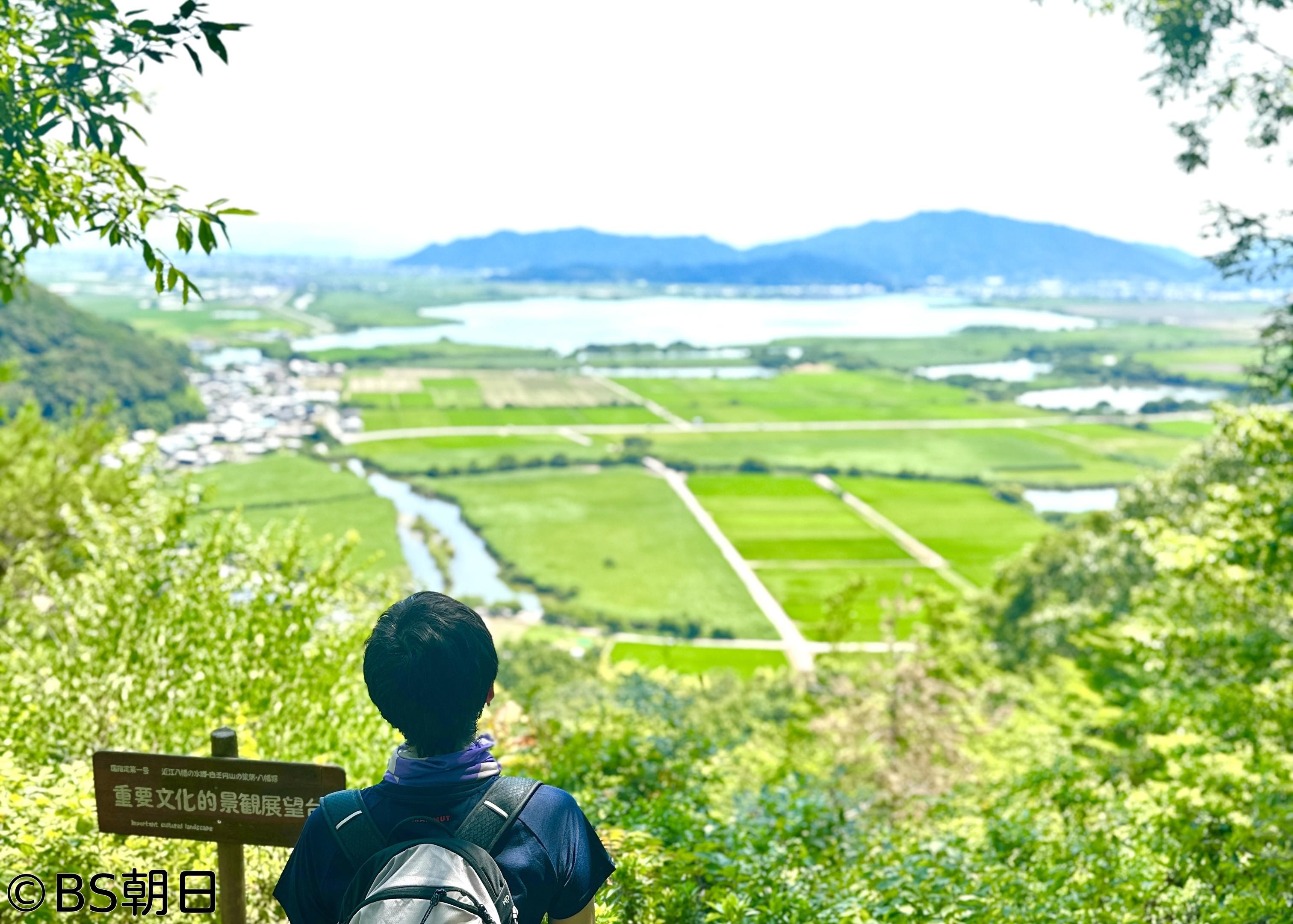 🈑そこに山があるから　▽そこ山絶景SP！
