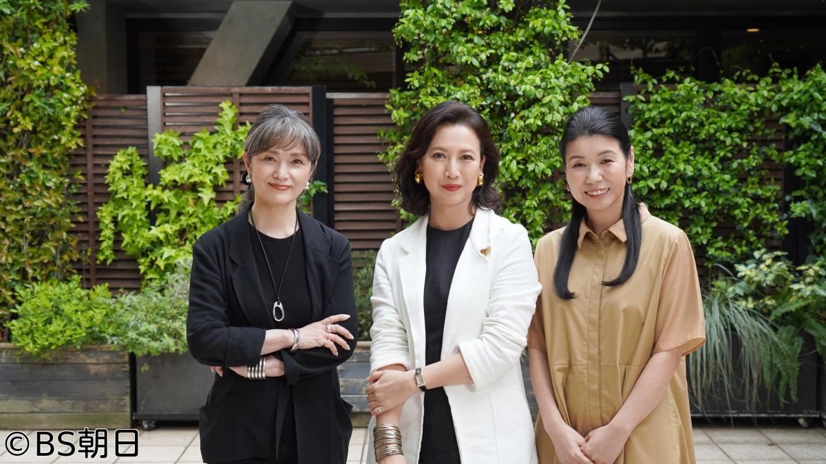 ハルメクstyle 大人の女性のときめくレシピ　with 銀のマルシェ