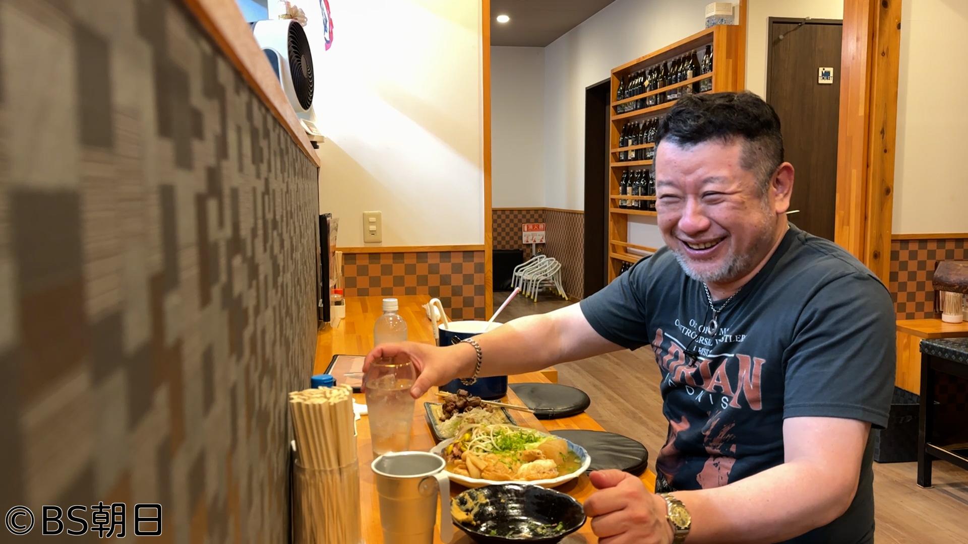 🈑ケンコバのほろ酔いビジホ泊 全国版　「都城市（宮崎県）」