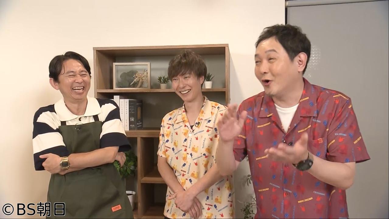 🈑夢が咲く 有吉園芸　「3000鉢を管理!?グリーンドクターのハウスに潜入！」