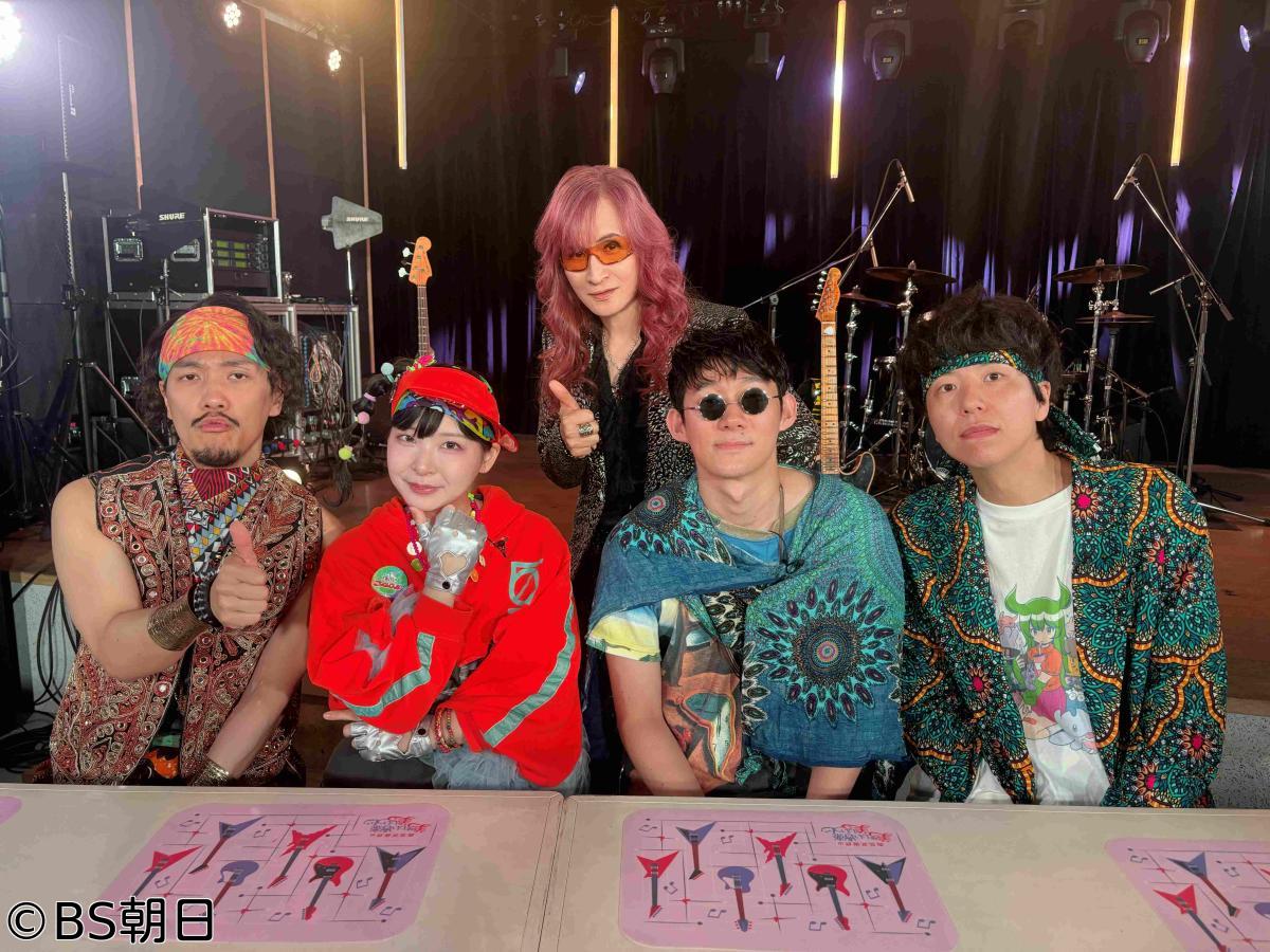 🈑高見沢俊彦の美味しい音楽 美しいメシ　【ゲスト】ジュースごくごく倶楽部