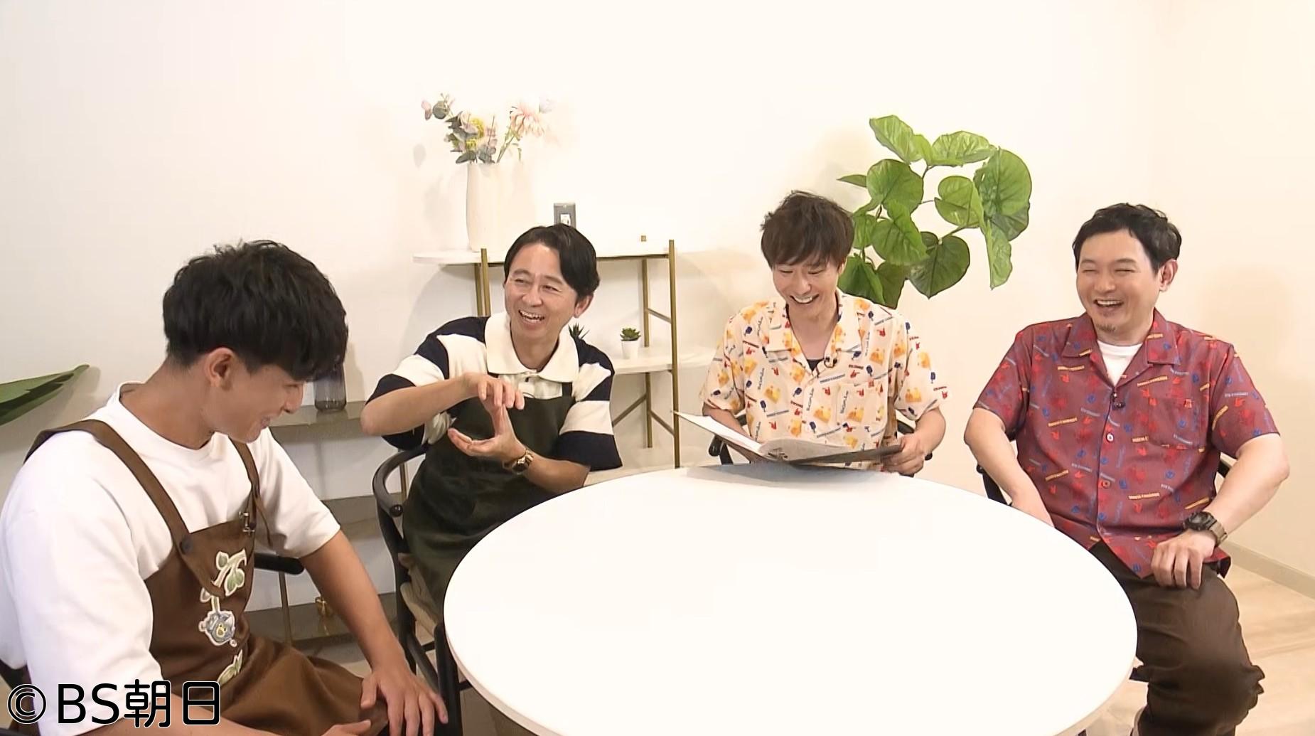 🈑夢が咲く 有吉園芸　「大会まであとわずか！ジャンボかぼちゃプロジェクト2026」