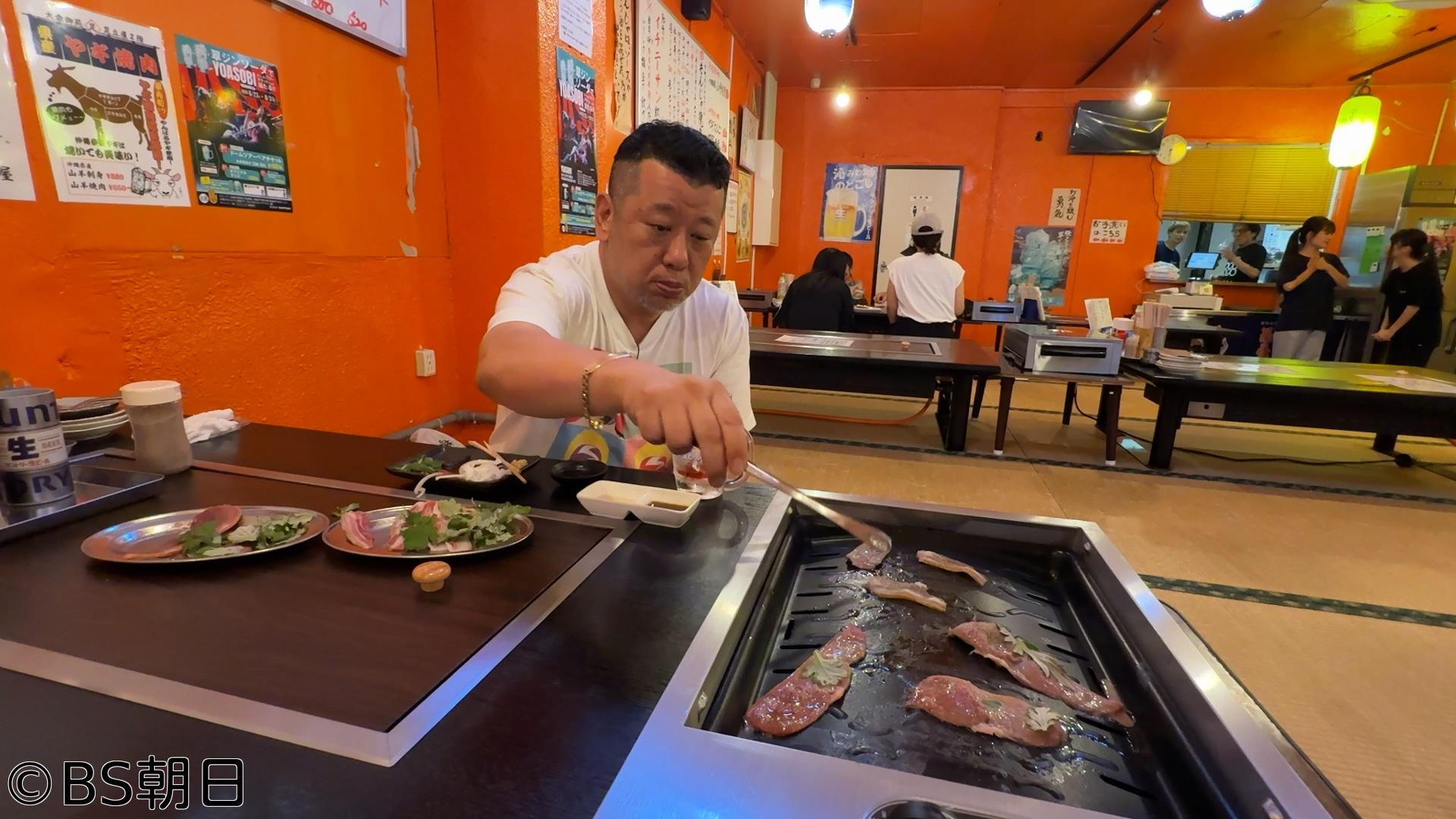 🈑ケンコバのほろ酔いビジホ泊 全国版　「名護市（沖縄県）」