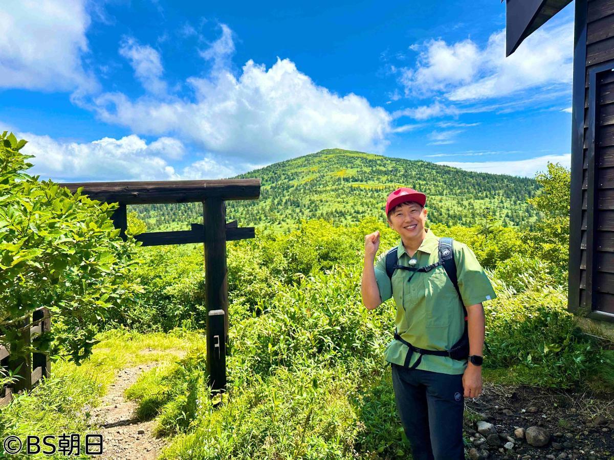 🈑そこに山があるから　▽金子貴俊が秋田・森吉山へ 前編