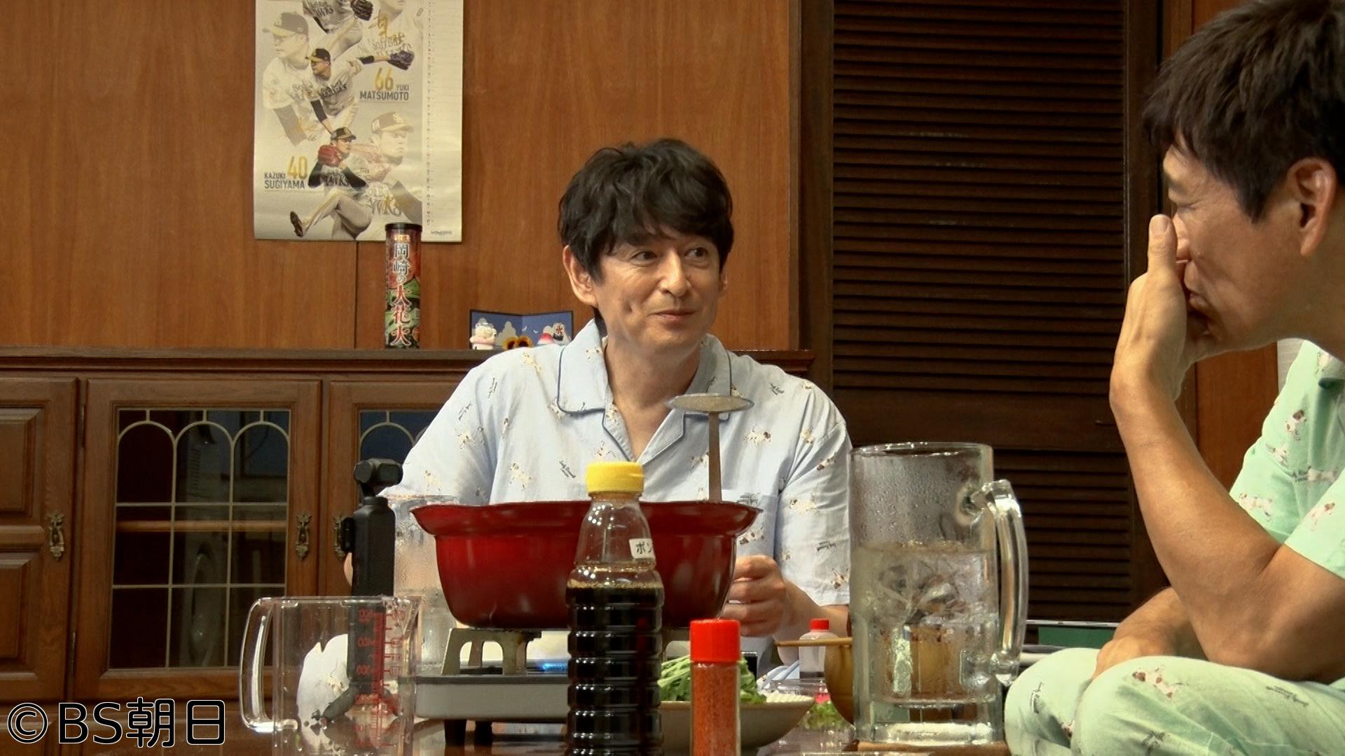 🈑家呑み華大　「名作ドラマに物申す！」