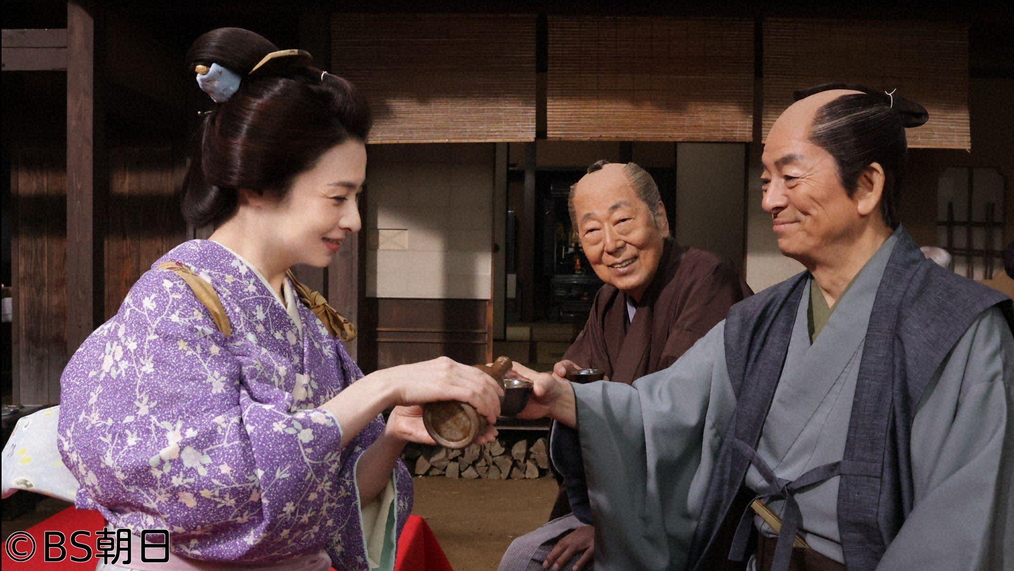 🈑4K時代劇スペシャル「無用庵隠居修行10」
