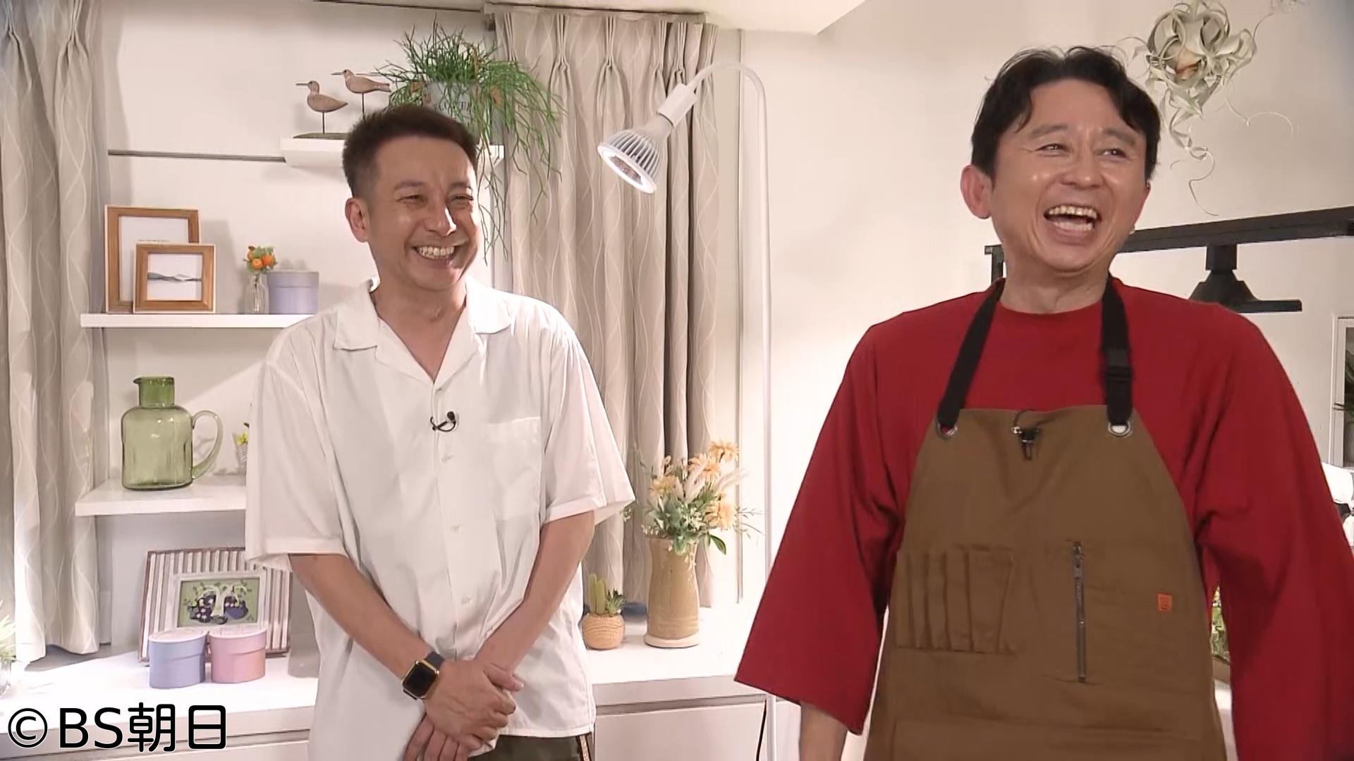 🈑夢が咲く 有吉園芸　「育成ライトで植物を立派に育てよう！」