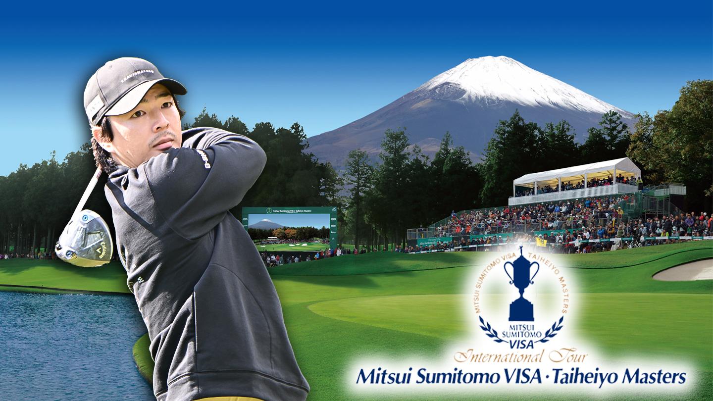 ２０２５三井住友ＶＩＳＡ太平洋マスターズ▼第３日