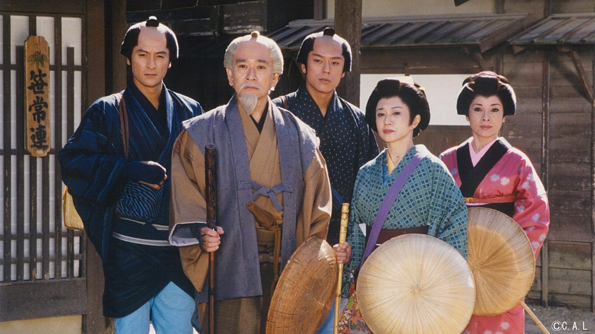 🈟水戸黄門　第３０部▼第１回「初春の旅立ち」（水戸・日光）