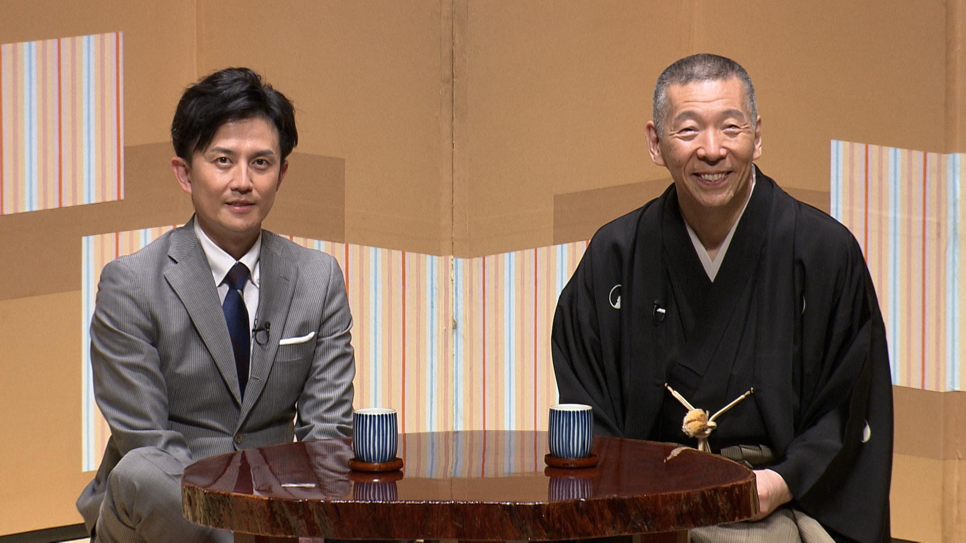 新春落語研究会２０２６▼上席