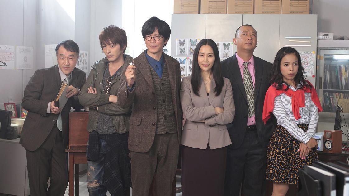 🈑ミステリー・セレクション　ＳＲＯ〜警視庁広域捜査専任特別調査室〜