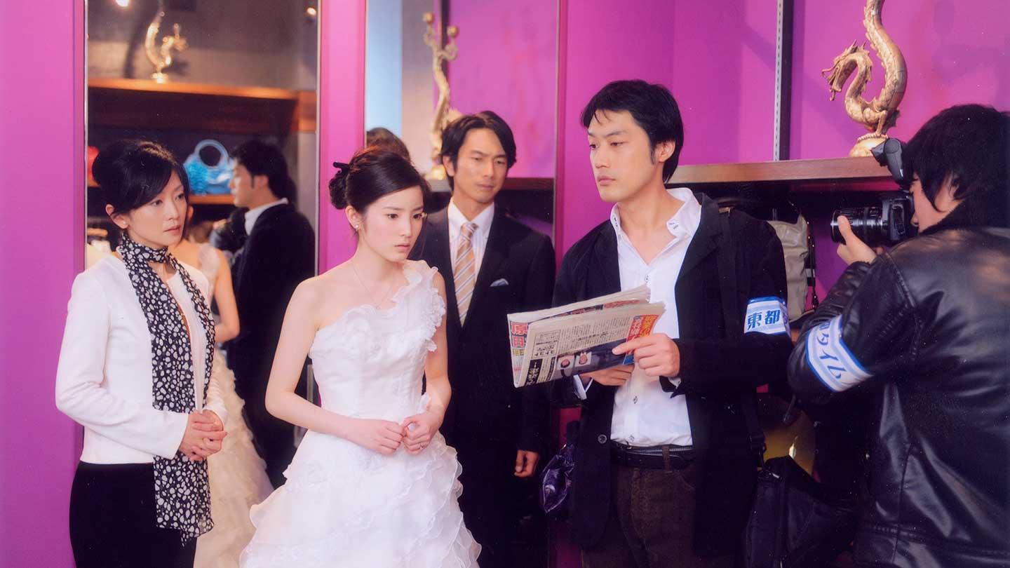 🈑ミステリー・セレクション　法廷サスペンス④～二重裁判