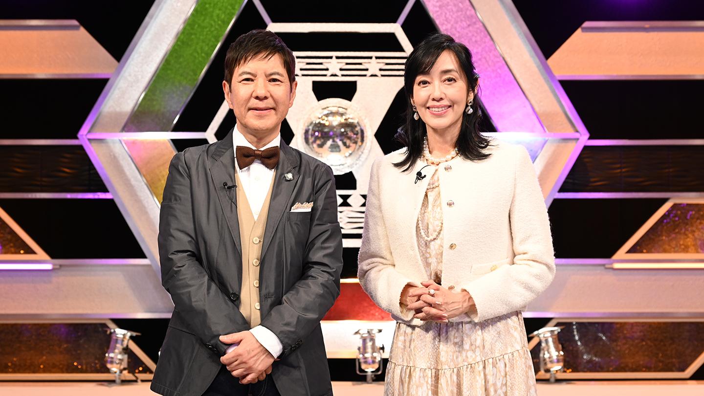 ＭＵＳＩＣ　Ｘ▼次世代に伝えたい名曲！２時間スペシャル！！