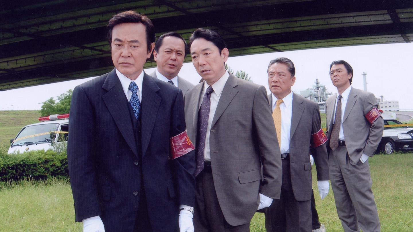 🈑日曜サスペンス・十津川警部シリーズ３７　特急あずさ殺人事件