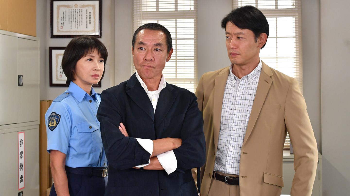 🈑ミステリー・セレクション・山村美紗トラベルミステリー　鉄道警察官　捜査ファイル