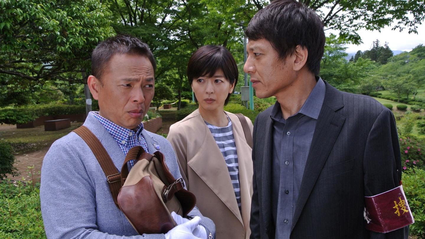 🈑ミステリー・セレクション・はぐれ署長の殺人急行２　秩父ＳＬ迷宮ダイヤ