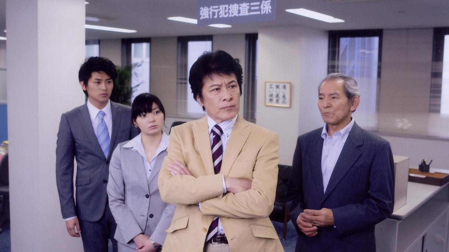 🈑ミステリー・セレクション・警視庁三係吉敷竹史シリーズ４▼幽体離脱殺人事件