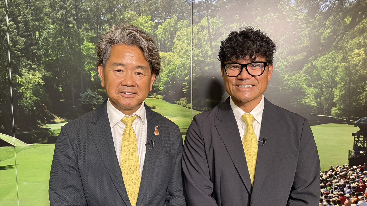 マスターズゴルフナビ２０２６〜宮里優作　８年ぶりオーガスタを徹底取材〜