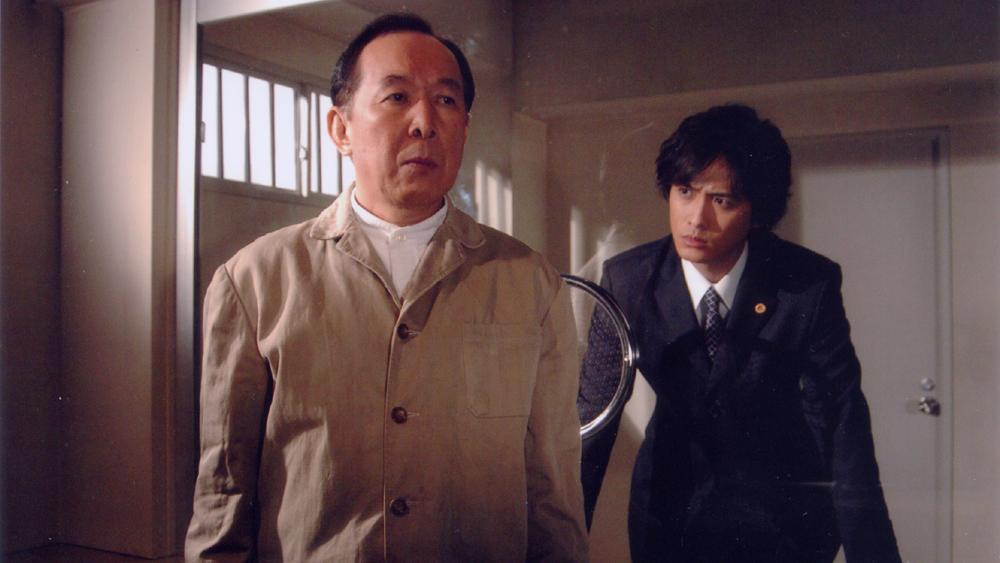 🈑ミステリー・セレクション・冤罪・父と子の旅路