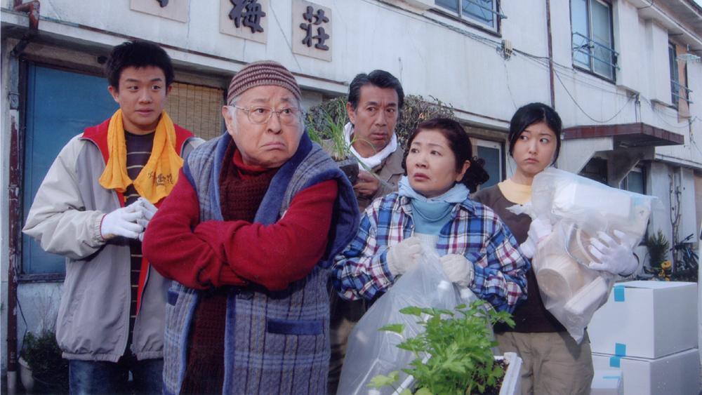 🈑ミステリー・セレクション・自治会長糸井緋芽子　社宅の事件簿６