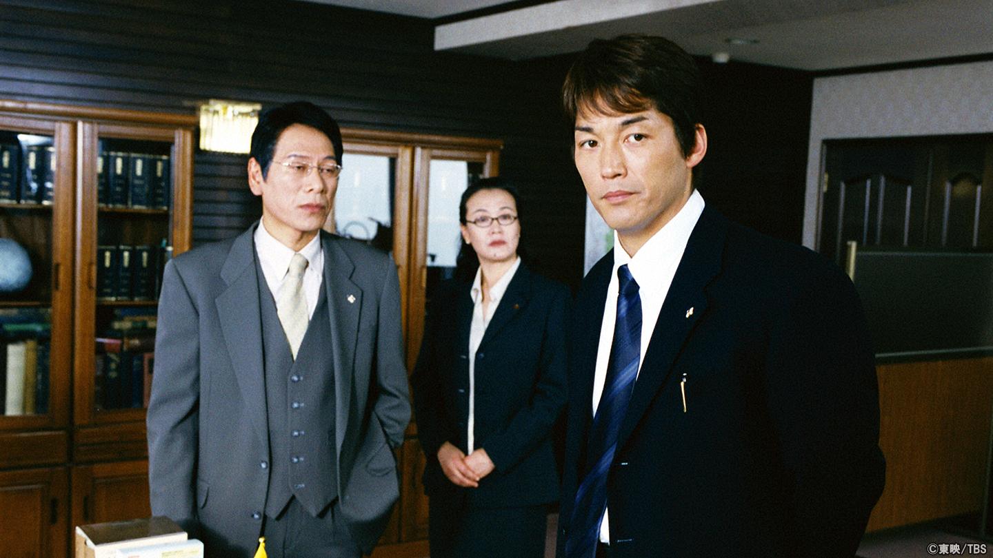 🈑土曜サスペンス・ざこ検事　潮貞志の事件簿２