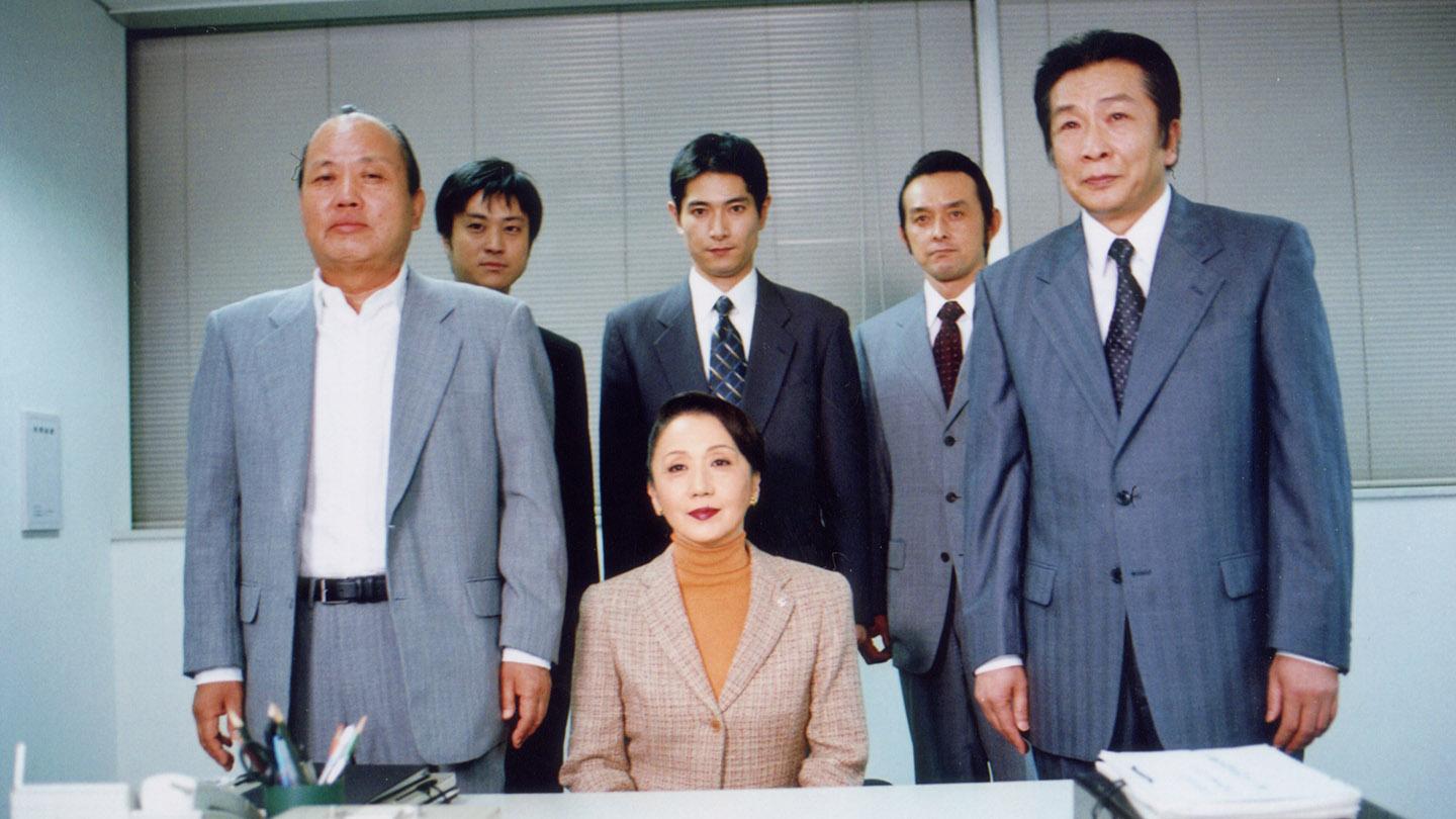 🈑ミステリー・セレクション・検察官沢木穂乃歌２　悪の断層