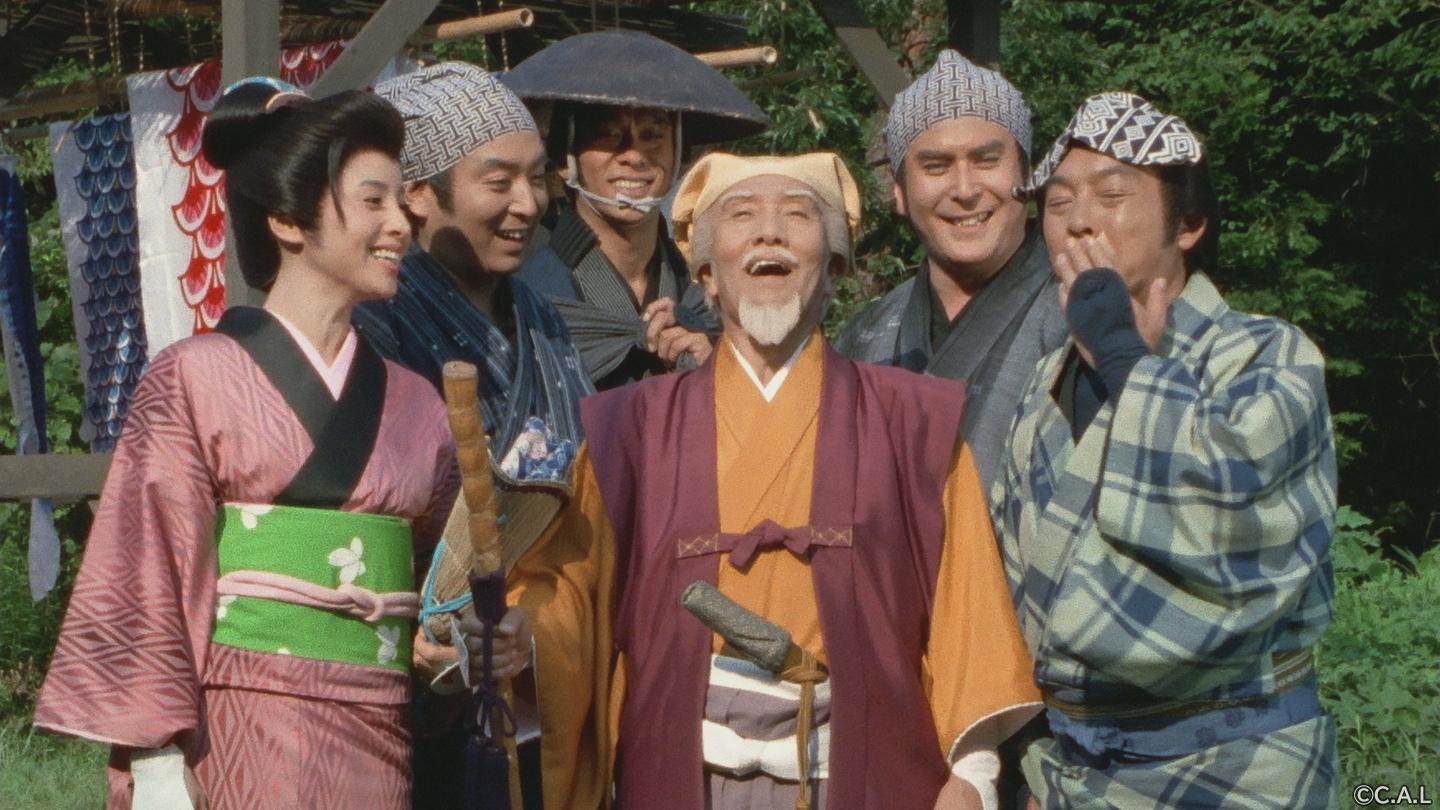 水戸黄門　第２１部＜デジタルリマスター版＞▼第２回「陰謀暴いた風車」（高山）