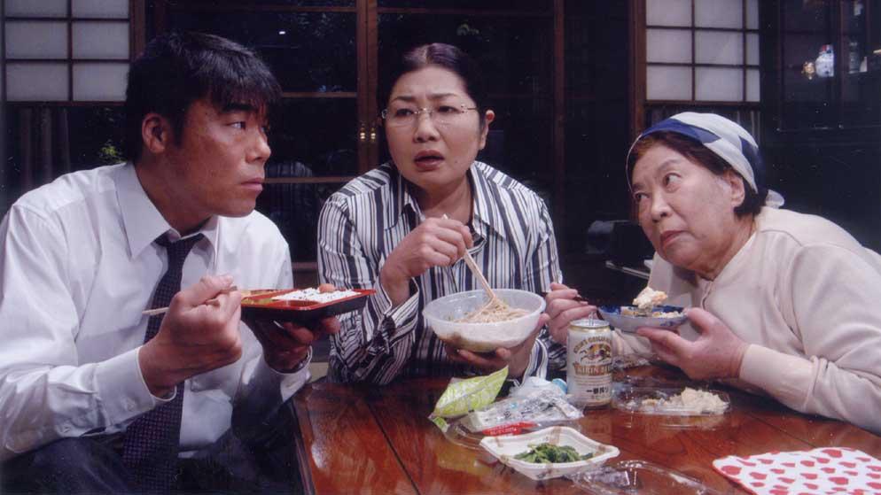 🈑ミステリー・セレクション・交通特別捜査係警部補▼結城あかね