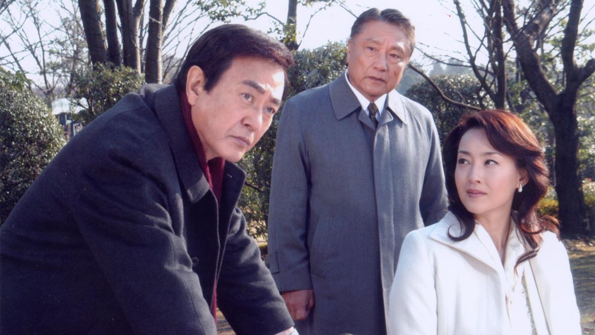 🈑ミステリー・セレクション・十津川警部シリーズ３８▼愛と悲しみの墓標