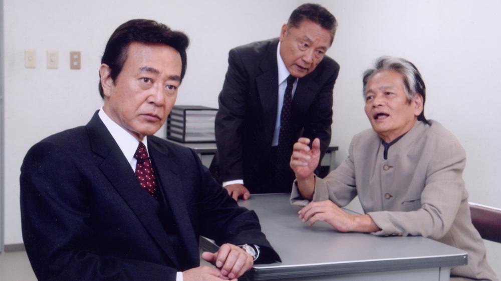 🈑ミステリー・セレクション　十津川警部シリーズ３９〜飛騨高山に消えた女