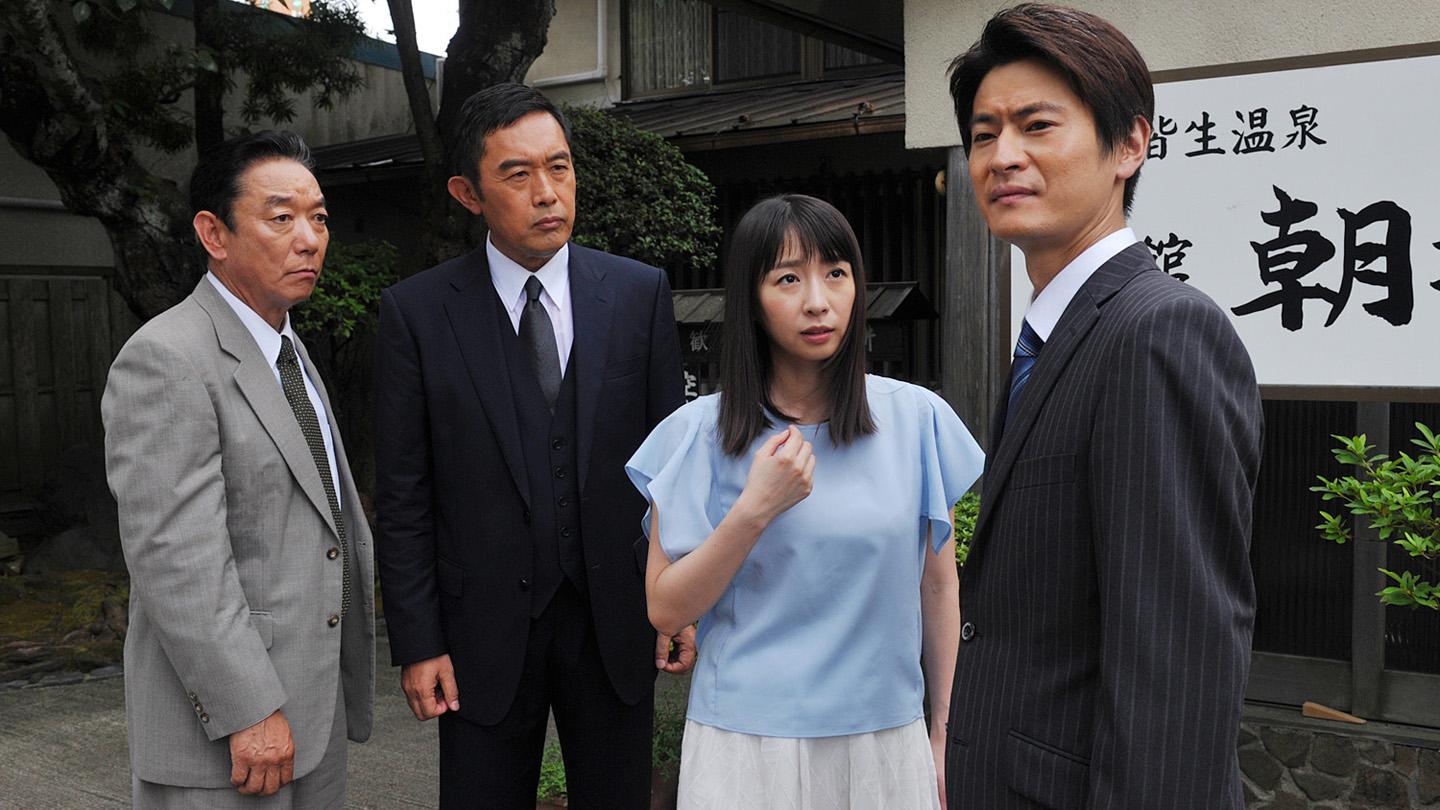 🈑火曜サスペンス・新・十津川警部シリーズ４