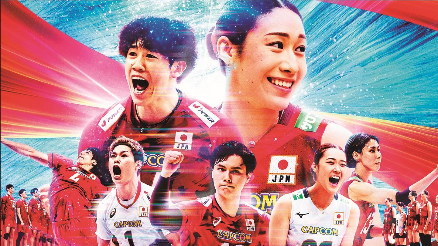 バレーボールネーションズリーグ２０２６▼男子「日本　ｖｓ　セルビア」