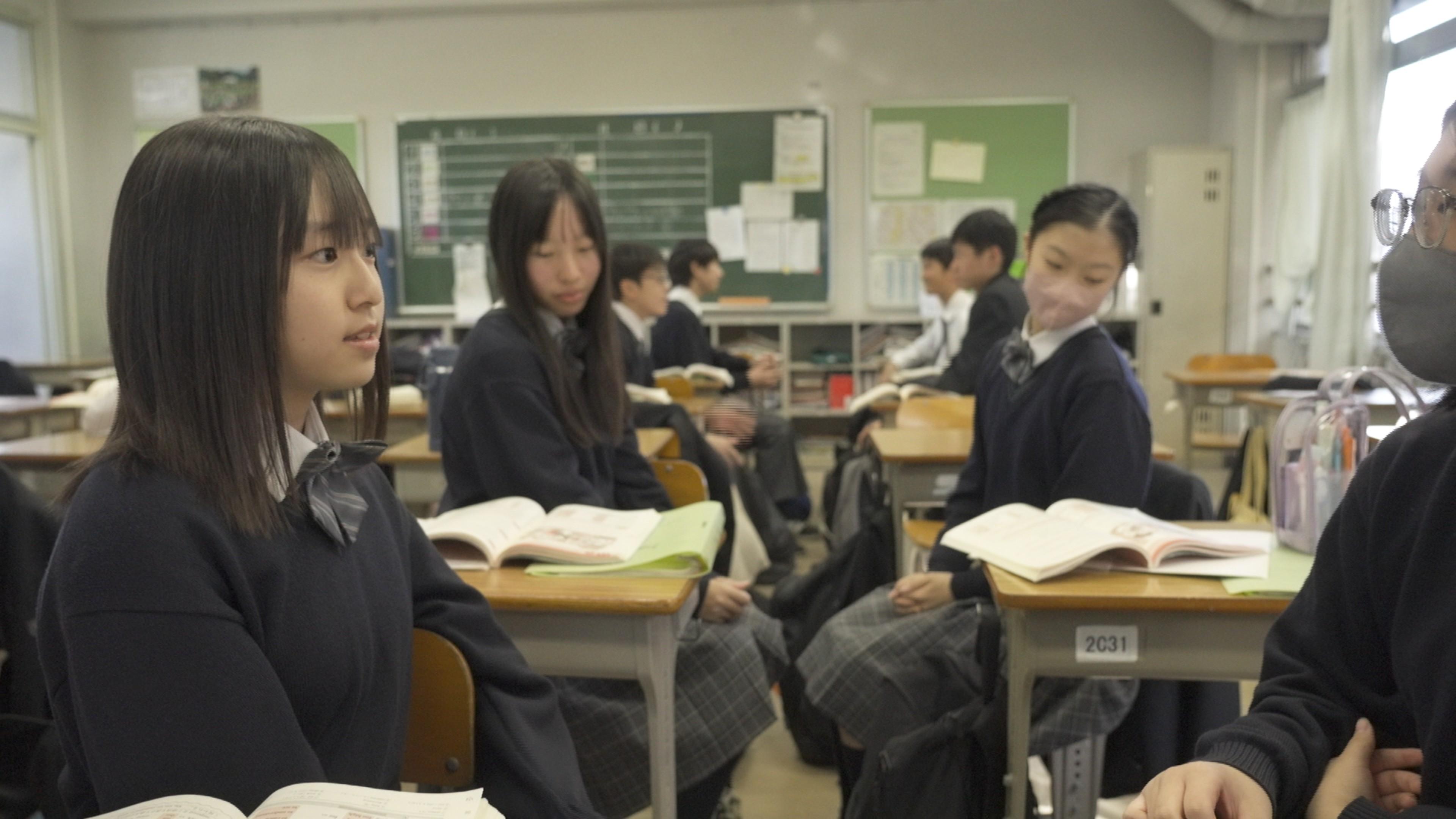 ＴＨＥ名門校【テレビ学校訪問…東京都立桜修館中等教育学校】🈑