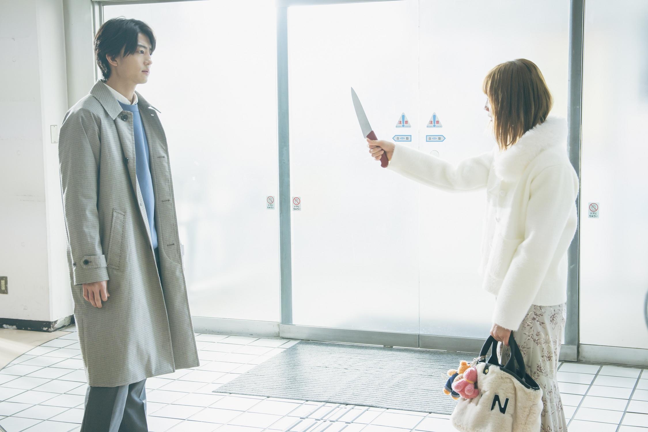 略奪奪婚　11話「死すべき野獣」