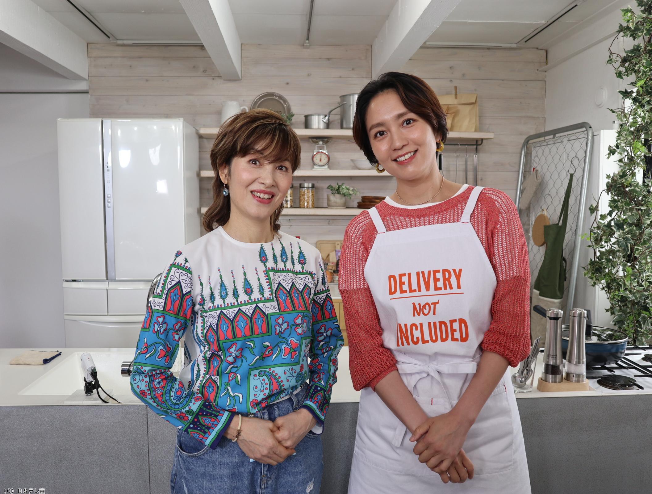 和田明日香とゆる宅飲み【荻野目洋子と赤ワイン&発明！みそ煮込みカレー】🈑
