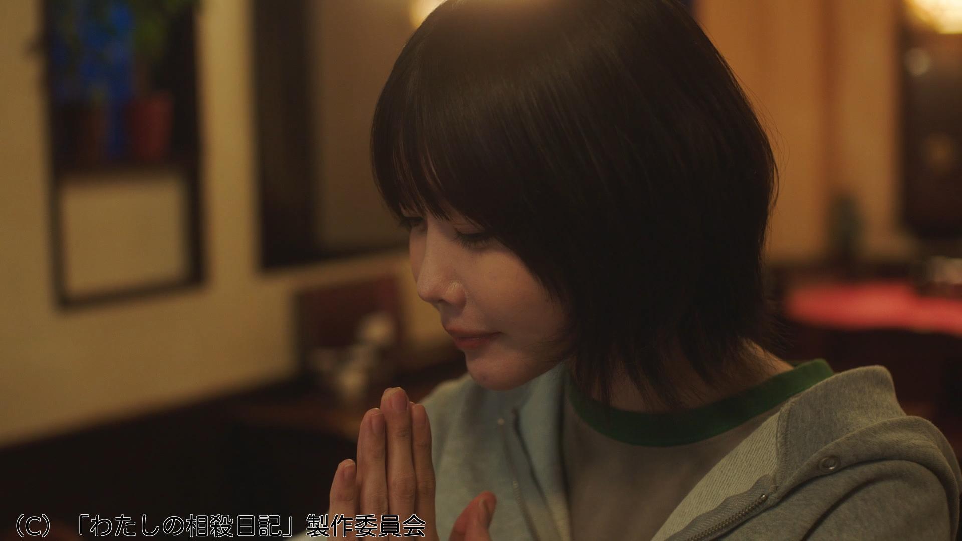 わたしの相殺日記　第２話「無駄な時間の相殺」　主演：あの🈑