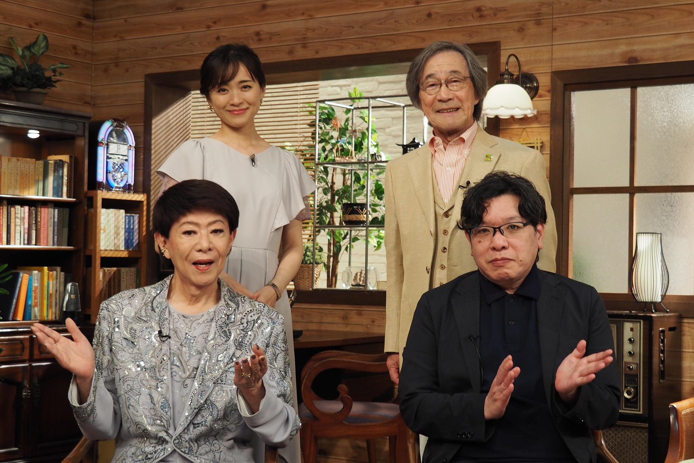 武田鉄矢の昭和は輝いていた【青江三奈〜ブルースの女王・貴重歌唱映像と人生】🈑