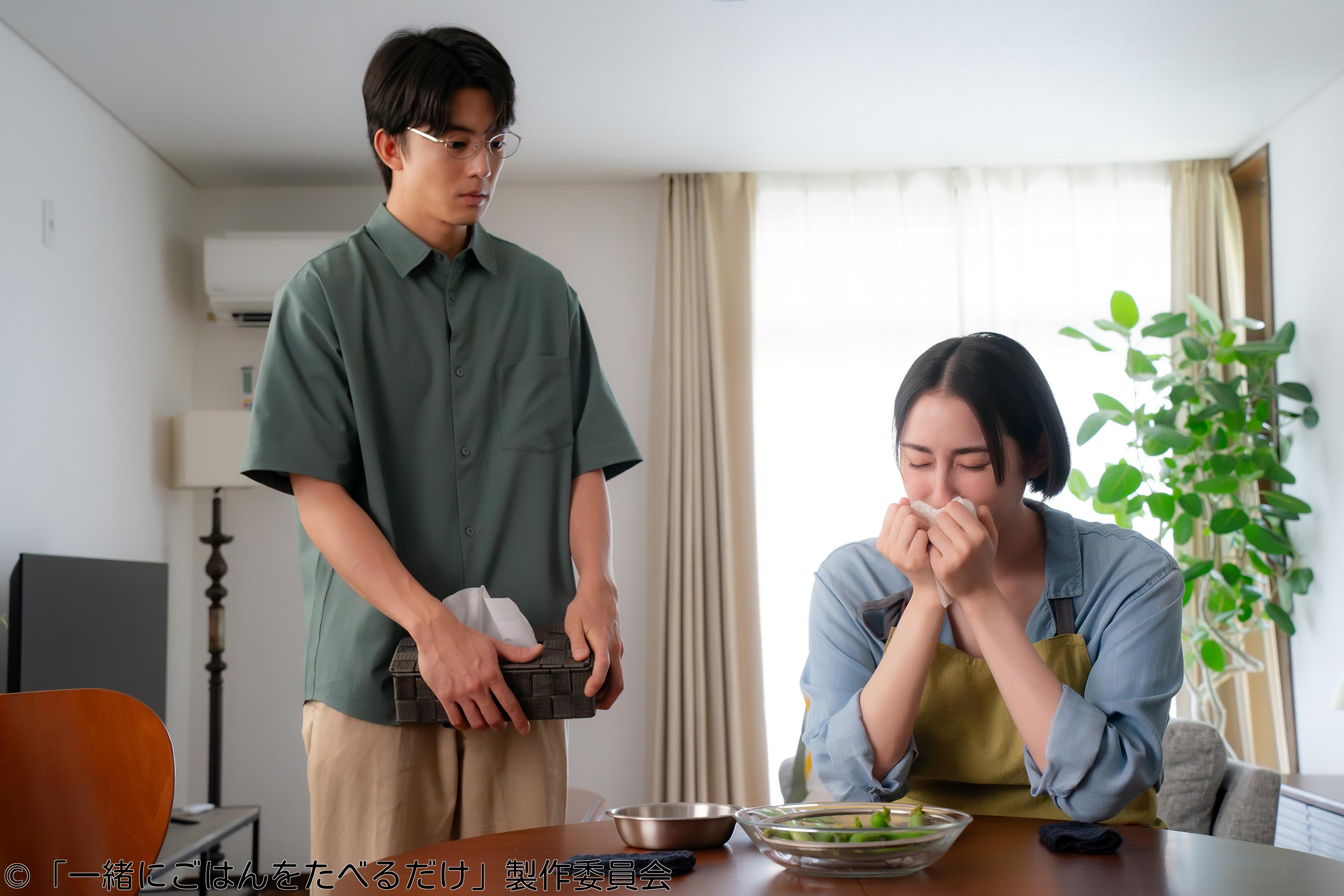 「一緒にごはんをたべるだけ」第8話【涙が滲みる焼き浸し野菜】🈑