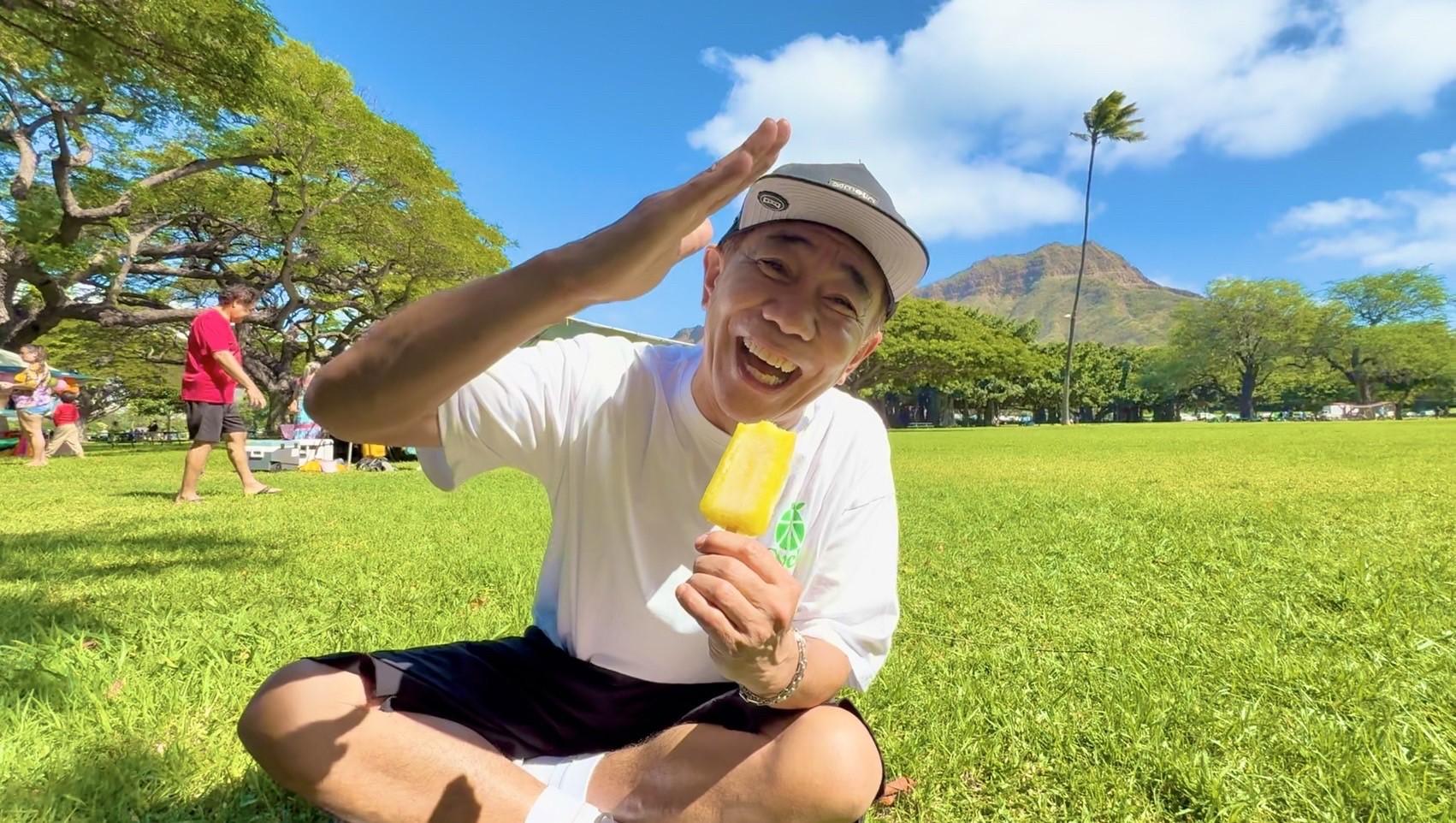 木梨目線！　憲ｓｕｎのＨＡＷＡＩＩ１７