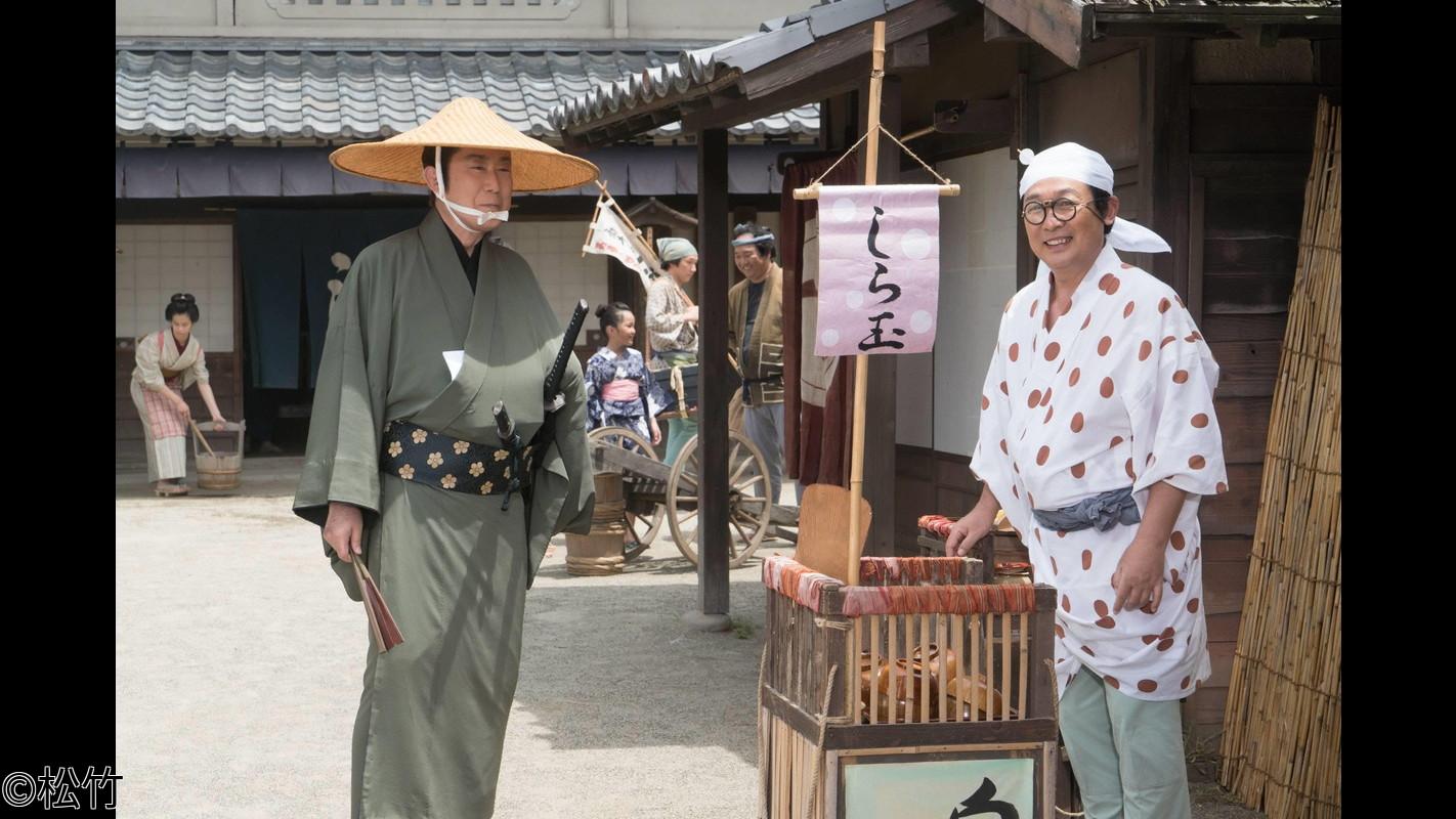 🈖🈑鬼平犯科帳　THE FINAL　後編「雲竜剣」