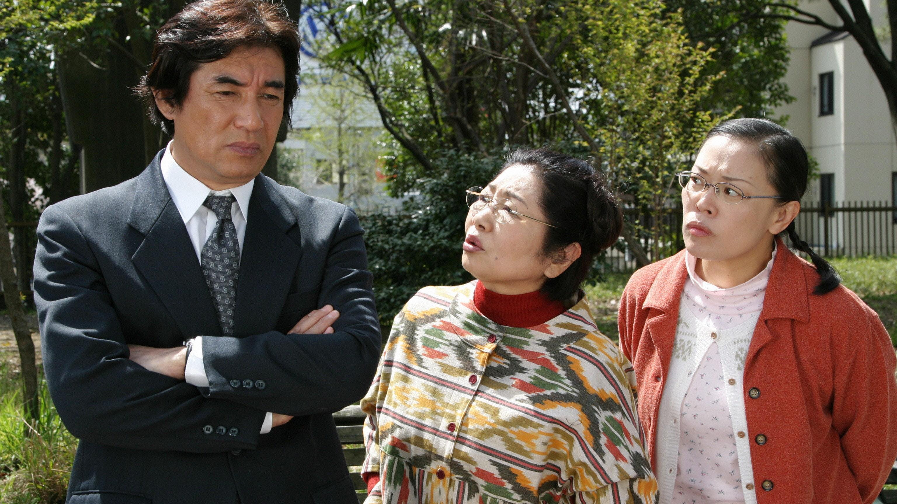 🈑＜BSフジサスペンス名作選＞名司会者・寿鶴子　殺人スピーチ4（182ch韓ドラ）