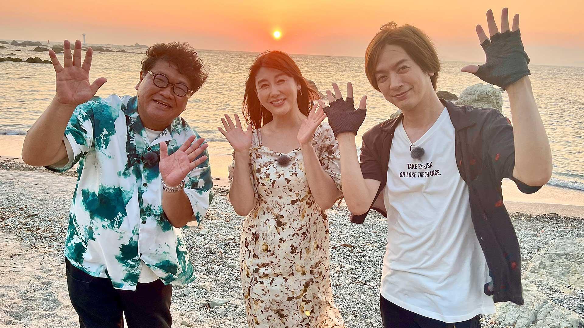 カンニングのDAI安☆吉日！2025〜幸福度ランキング1位の葉山でＨＡＰＰＹ巡り🈑