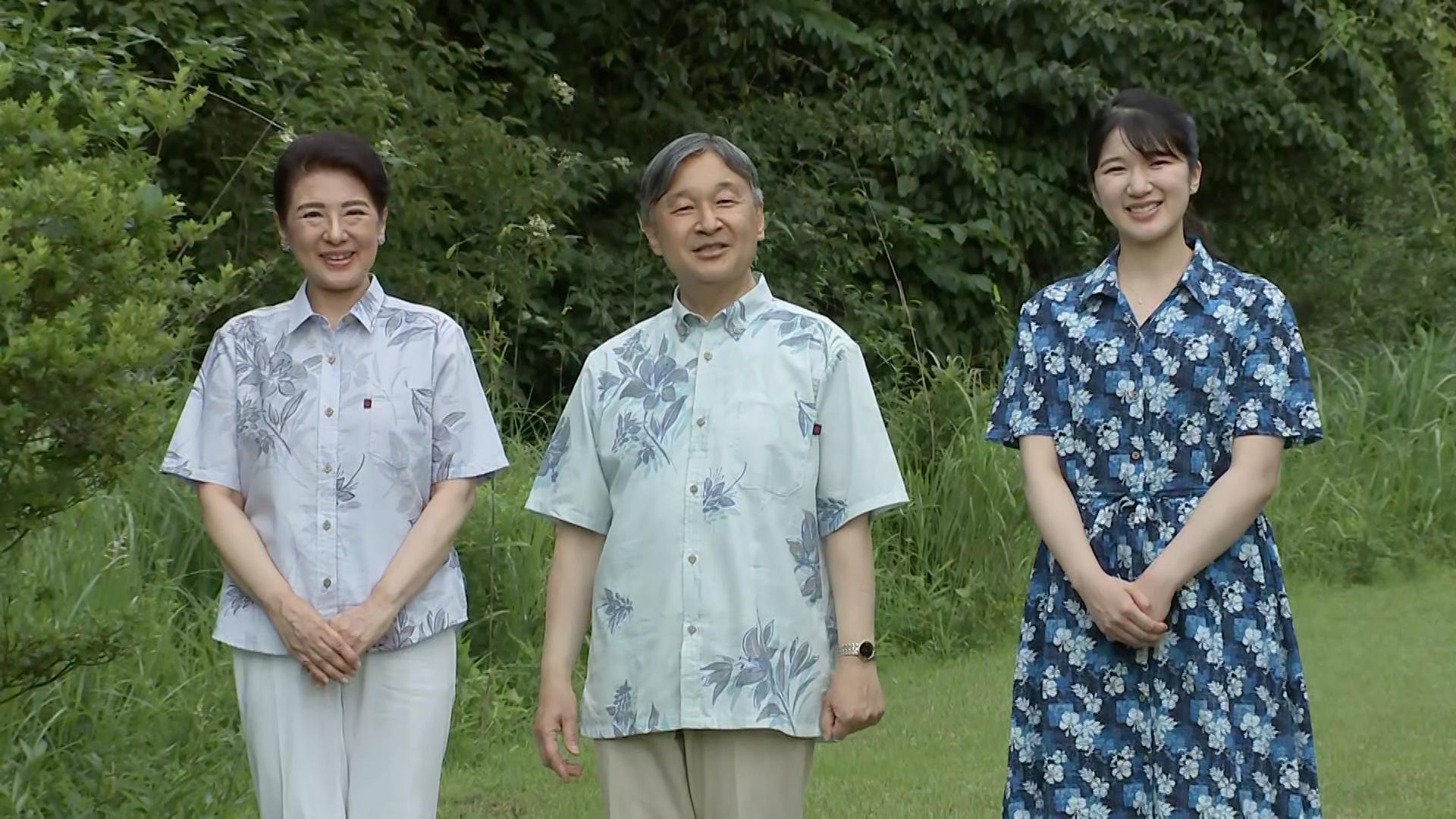 皇室のこころ　2025秋【戦後80年と皇室の覚悟〜両陛下と愛子さまの慰霊の旅〜】