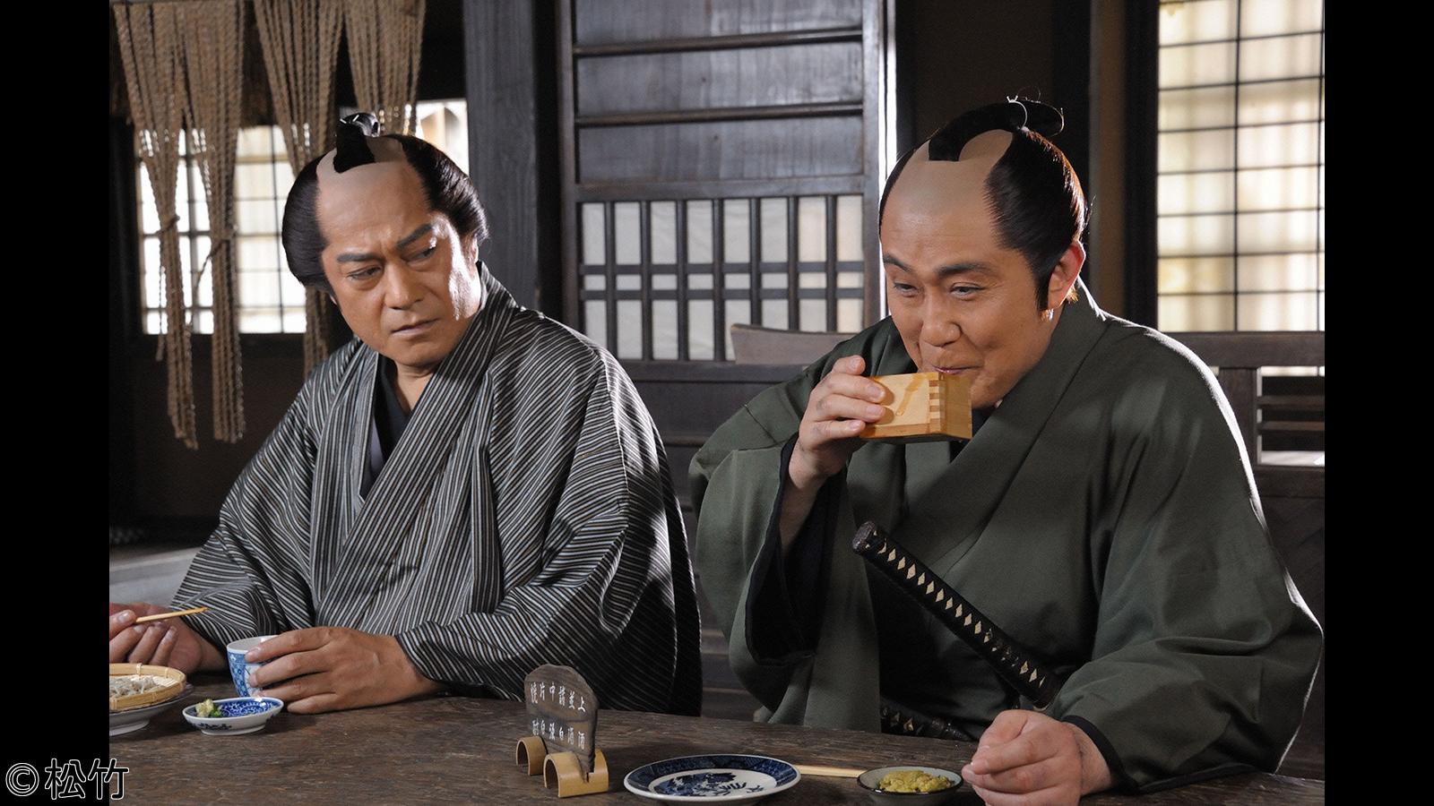 鬼平犯科帳スペシャル　盗賊婚礼🈖