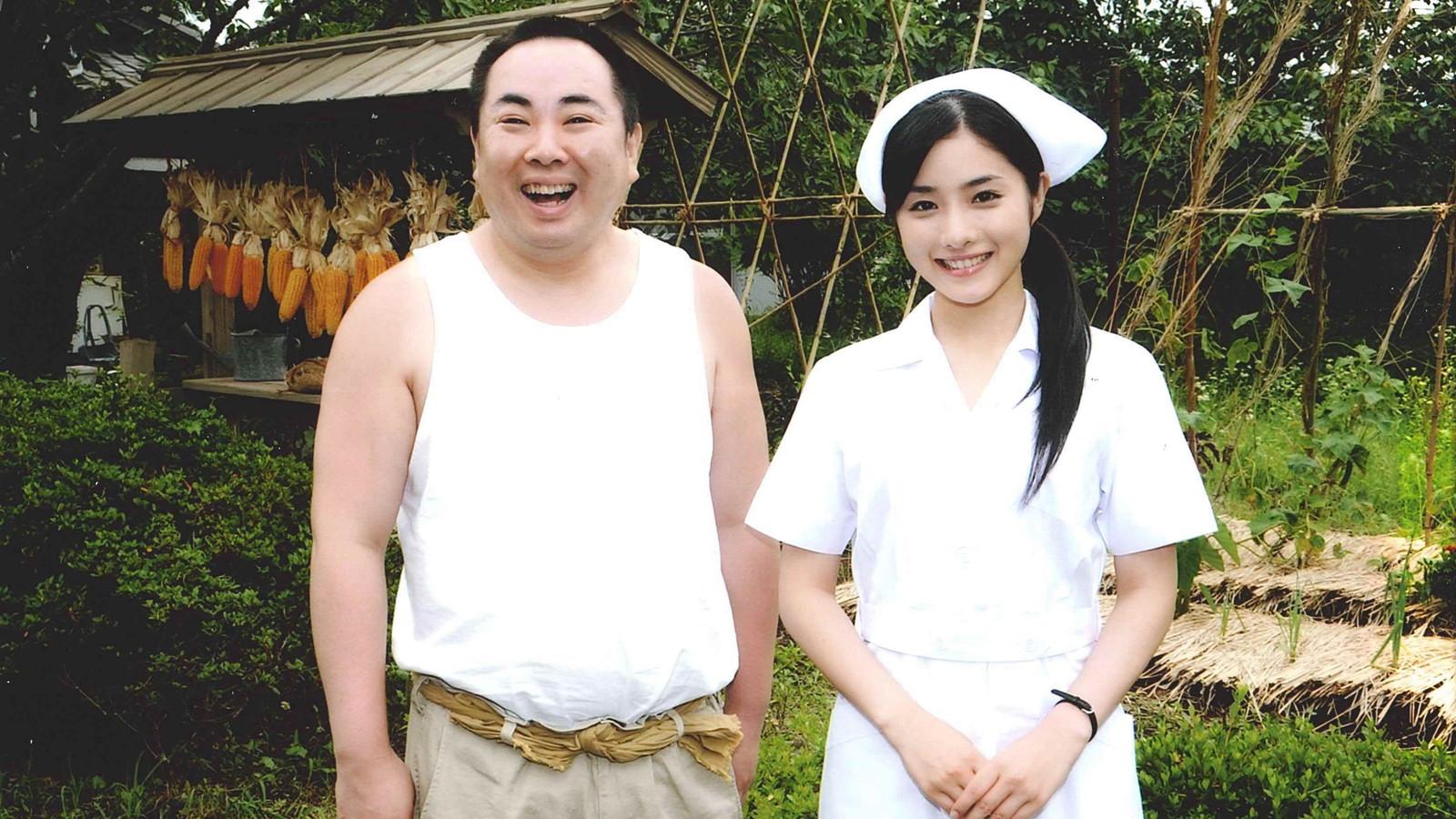 裸の大将 火の国・熊本篇〜女心が噴火するので〜