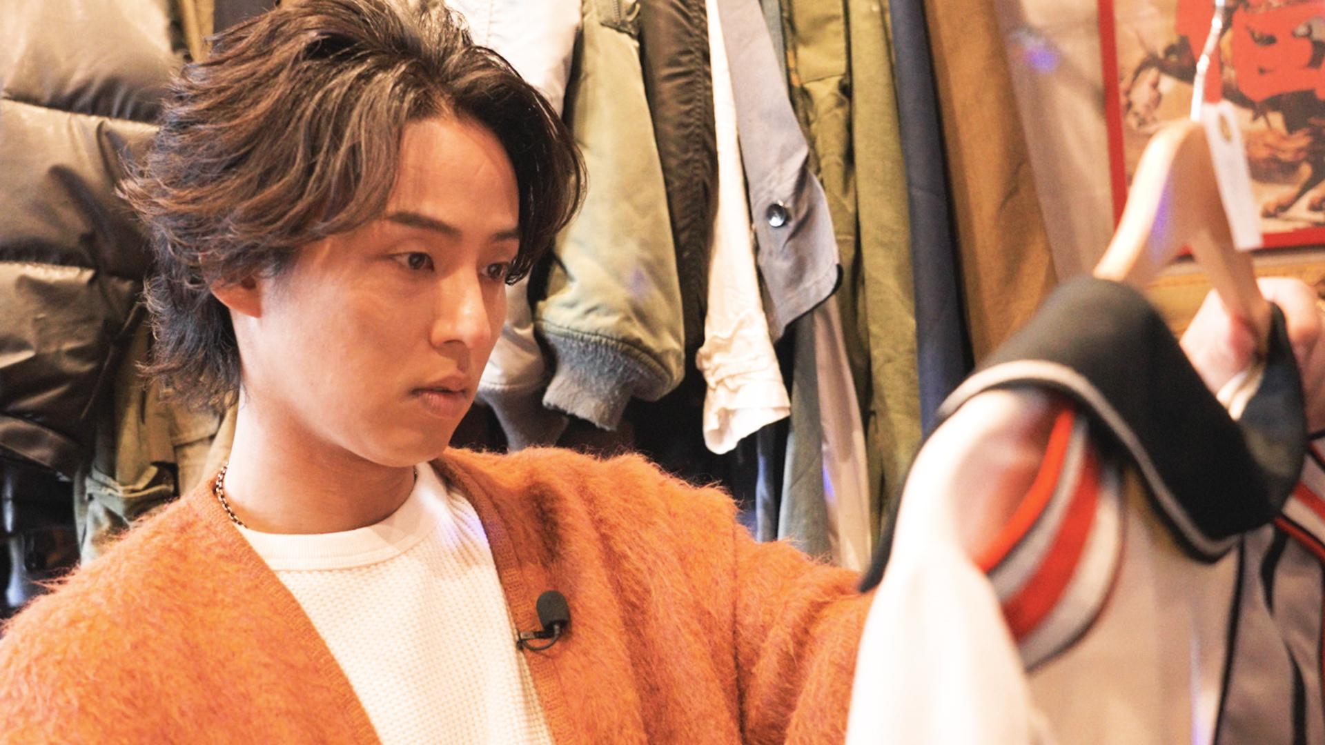 藤ヶ谷太輔の古着モノ語り〜群馬編〜