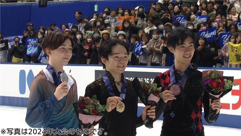 全日本フィギュアスケート選手権2025　女子ショート