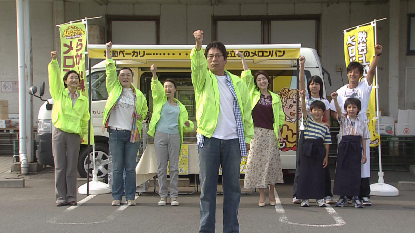 ＜BSフジサスペンス名作選＞元泥棒・助川六郎のご町内防犯パトロール🈑